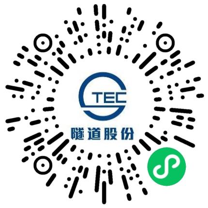隧道股份上海城建市政工程（集团）有限公司道路桥梁工程师扫码投递简历