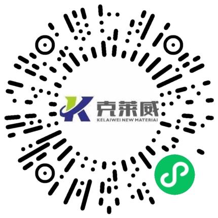 河南克莱威纳米碳材料有限公司材料工程师扫码投递简历