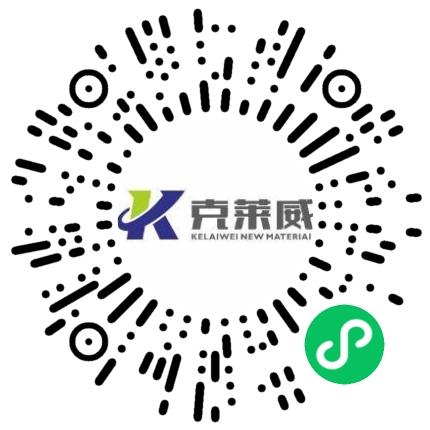 河南克莱威纳米碳材料有限公司材料工程师扫码投递简历