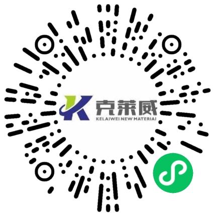 河南克莱威纳米碳材料有限公司材料工程师扫码投递简历