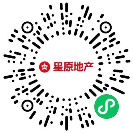 郑州星原房地产经纪有限公司管培生扫码投递简历