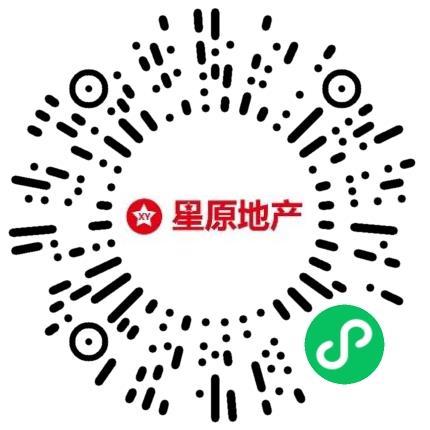 郑州星原房地产经纪有限公司管培生扫码投递简历