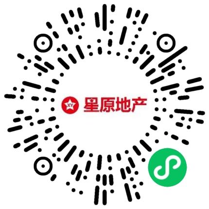 郑州星原房地产经纪有限公司销售代表/业务员/销售助理扫码投递简历