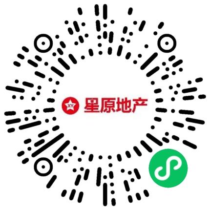 郑州星原房地产经纪有限公司销售代表/业务员/销售助理扫码投递简历