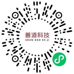 上海善道云科技有限公司管培生扫码投递简历