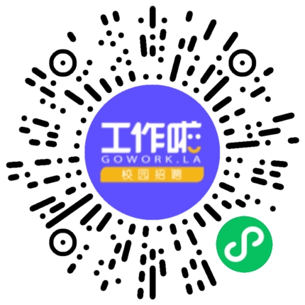 洛阳轴承集团股份有限公司机械工艺/制程工程师扫码投递简历