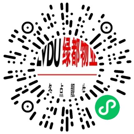 河南绿都物业服务有限公司洛阳分公司物业专员/助理扫码投递简历