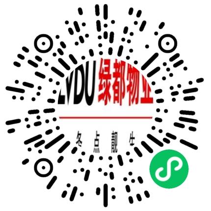 河南绿都物业服务有限公司洛阳分公司物业专员/助理扫码投递简历