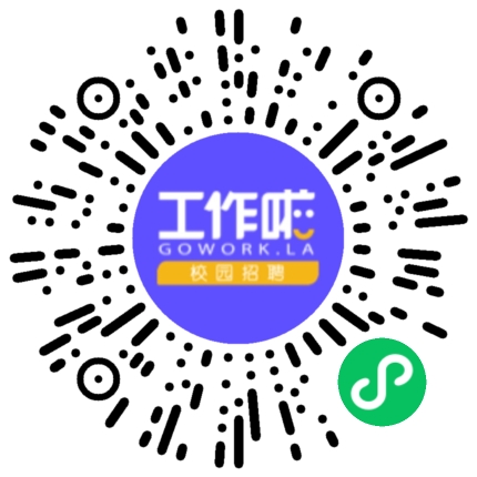 河南开合软件技术有限公司产品专员/助理扫码投递简历