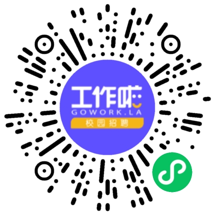 河南开合软件技术有限公司职业技能培训师扫码投递简历