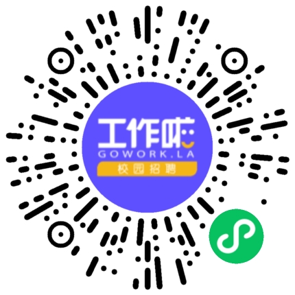 河南开合软件技术有限公司软件工程师扫码投递简历