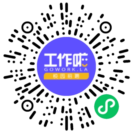 河南开合软件技术有限公司软件工程师扫码投递简历