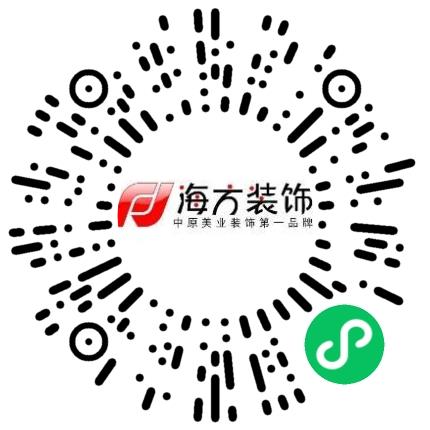 河南海方装饰工程有限公司新媒体运营专员/助理扫码投递简历