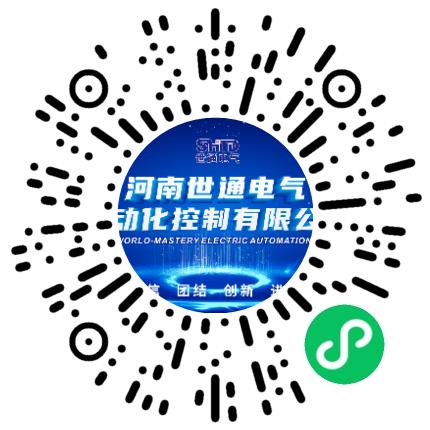 河南世通电气自动化控制有限公司漆工扫码投递简历