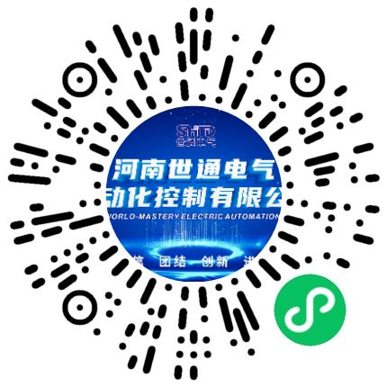 河南世通电气自动化控制有限公司机械工艺/制程工程师扫码投递简历