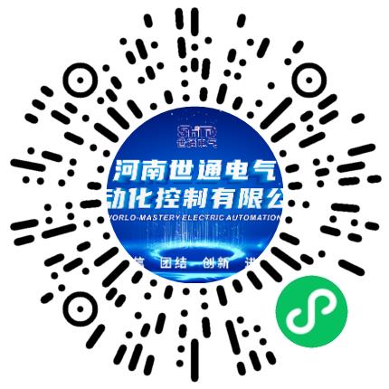 河南世通电气自动化控制有限公司销售代表/业务员/销售助理扫码投递简历