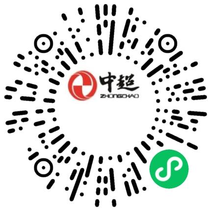 洛阳中超新材料股份有限公司管培生扫码投递简历
