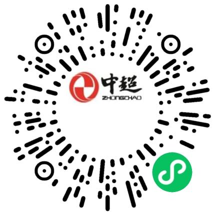 洛阳中超新材料股份有限公司管培生扫码投递简历