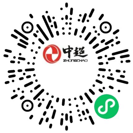 洛阳中超新材料股份有限公司管培生扫码投递简历