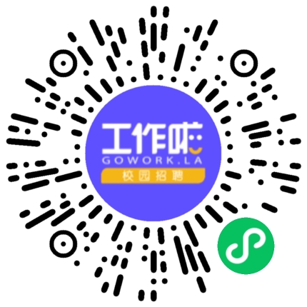 安阳锻压数控设备有限公司机械设计师扫码投递简历