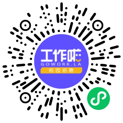 安阳锻压数控设备有限公司销售代表/业务员/销售助理扫码投递简历