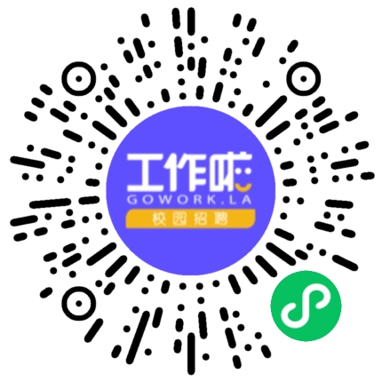 安阳锻压数控设备有限公司机械设计师扫码投递简历