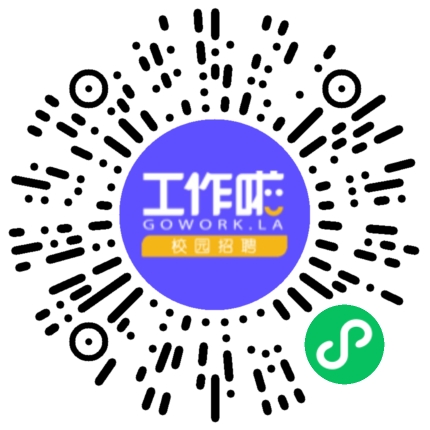 郑州依莱恩生物科技有限公司大客户销售经理/KA经理扫码投递简历