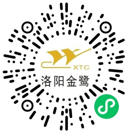 洛阳金鹭硬质合金工具有限公司冶金/冶炼工程师扫码投递简历