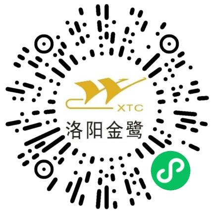 洛阳金鹭硬质合金工具有限公司行政专员/助理扫码投递简历