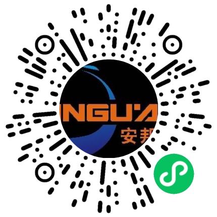 郑州安邦机械科技有限公司销售代表/业务员/销售助理扫码投递简历