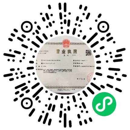 东风汽车集团股份有限公司奕派汽车科技分公司汽车总装工程师扫码投递简历