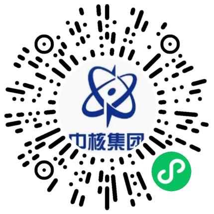 中国核工业二三建设有限公司机修工/钳工/钣金工扫码投递简历
