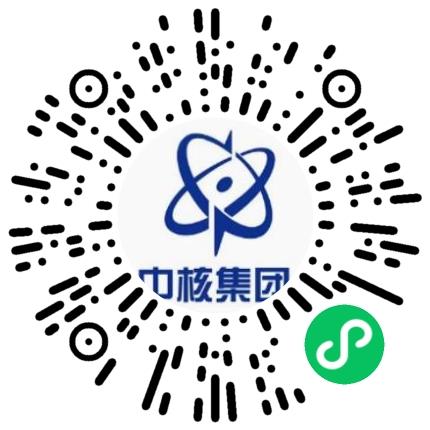 中国核工业二三建设有限公司普工/操作工扫码投递简历