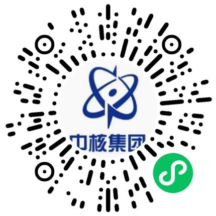 中国核工业二三建设有限公司机修工/钳工/钣金工扫码投递简历