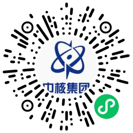 中国核工业二三建设有限公司机修工/钳工/钣金工扫码投递简历