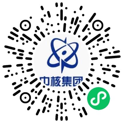 中国核工业二三建设有限公司机修工/钳工/钣金工扫码投递简历