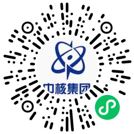 中国核工业二三建设有限公司普工/操作工扫码投递简历