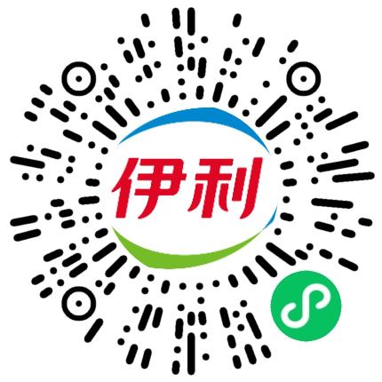 潍坊伊利乳业有限责任公司管培生扫码投递简历