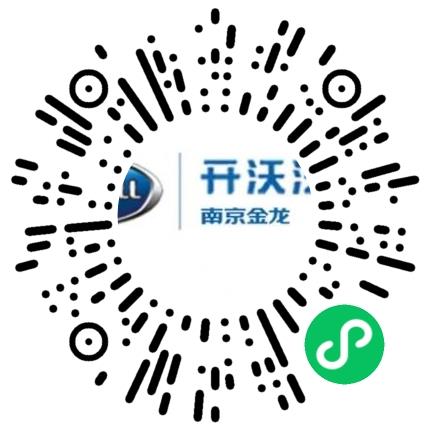 开沃新能源汽车集团股份有限公司销售代表/业务员/销售助理扫码投递简历