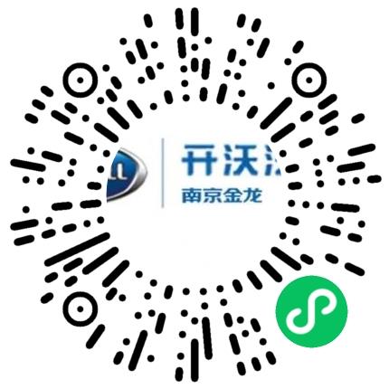 开沃新能源汽车集团股份有限公司销售代表/业务员/销售助理扫码投递简历