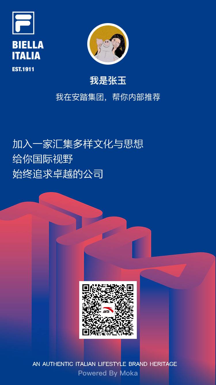 运动鞋系列