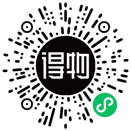 上海得物信息集团有限公司管培生扫码投递简历