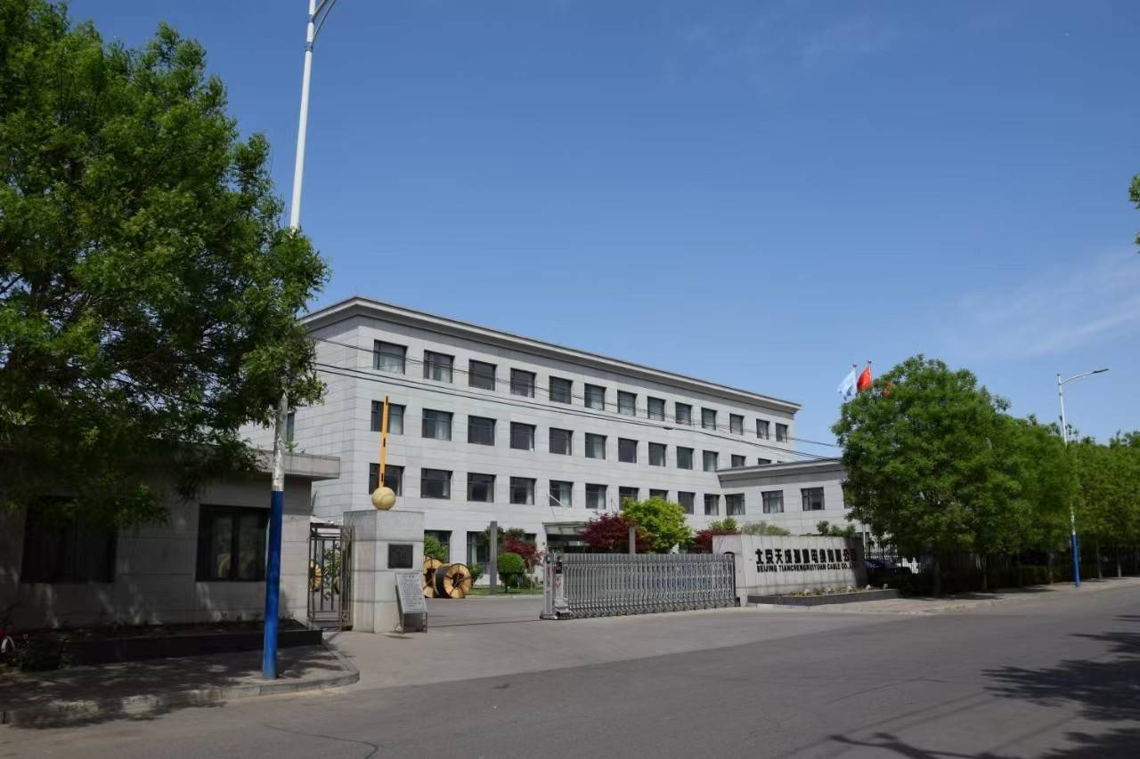 公司展示