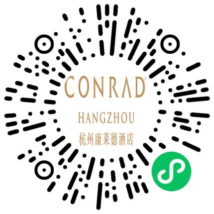 来福士（杭州）房地产开发有限公司第二分公司迎宾接待员扫码投递简历