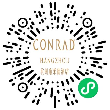 来福士（杭州）房地产开发有限公司第二分公司酒店服务生扫码投递简历