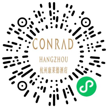 来福士（杭州）房地产开发有限公司第二分公司餐厅服务员扫码投递简历