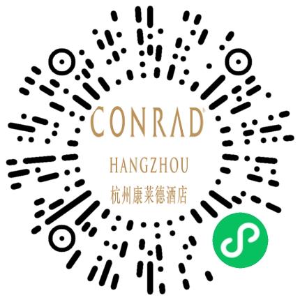 来福士（杭州）房地产开发有限公司第二分公司餐厅服务员扫码投递简历