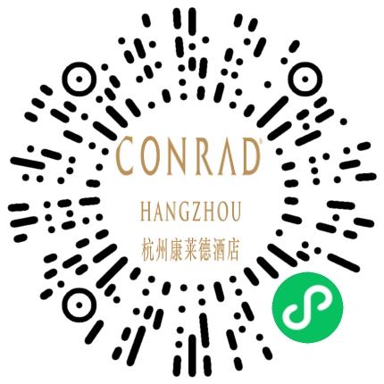 来福士（杭州）房地产开发有限公司第二分公司酒店服务生扫码投递简历