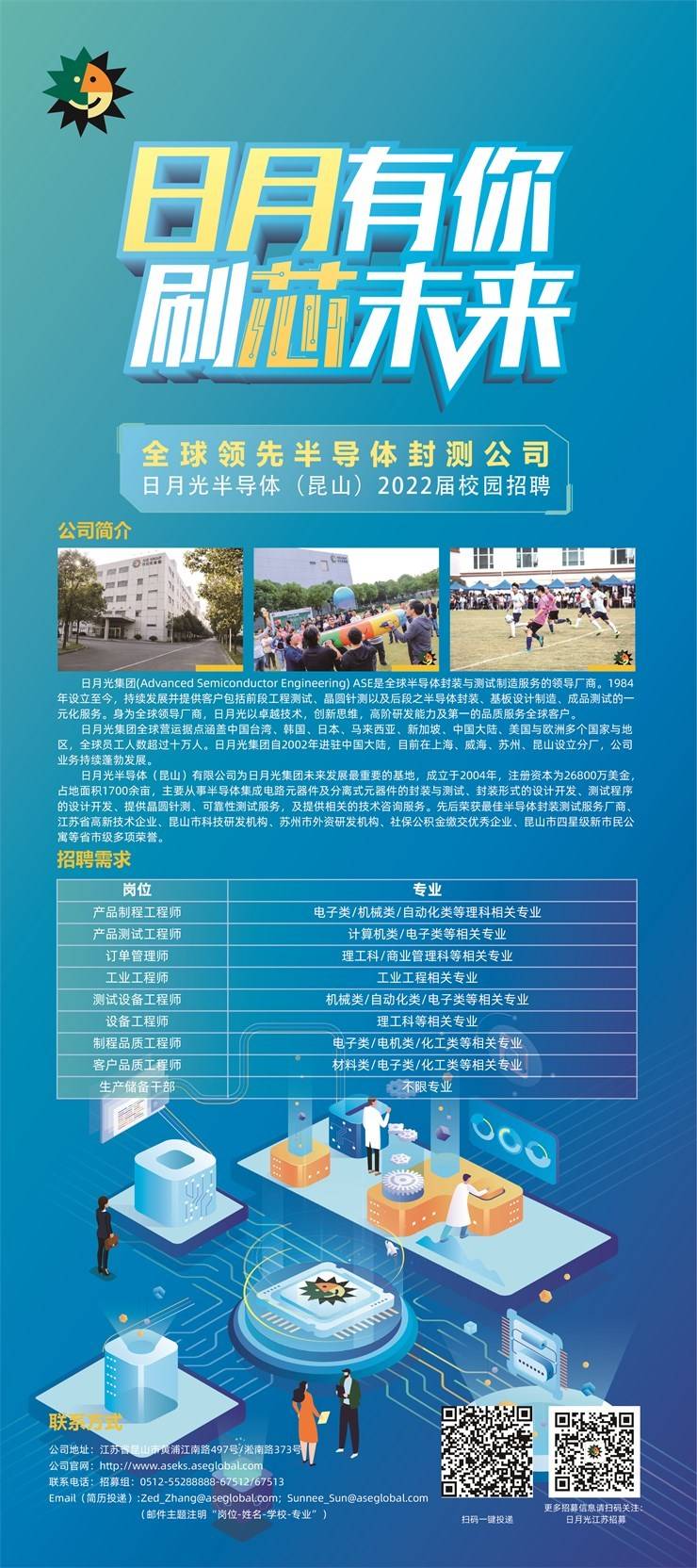 张家港创业招募网站官网_张家港创业招募网站官网入口