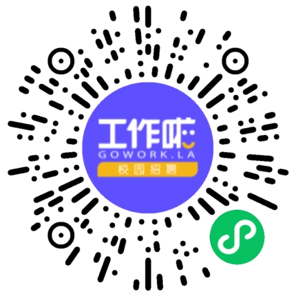 中国科技出版传媒股份有限公司石家庄分公司编辑扫码投递简历